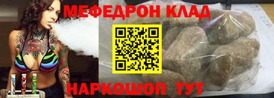 ешки Камышлов