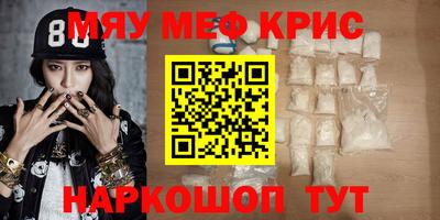 стаф Кингисепп