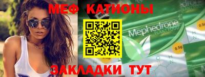 ешки Камышлов