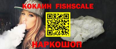 кокаин колумбия Канаш