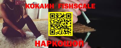 соль курить ск Кинель