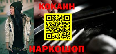 спиды Кандалакша