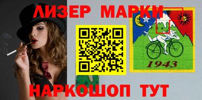 ешки Камышлов