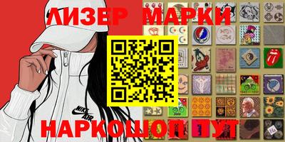 спиды Кандалакша