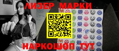 кокаин колумбия Канаш