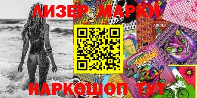 спиды Кандалакша