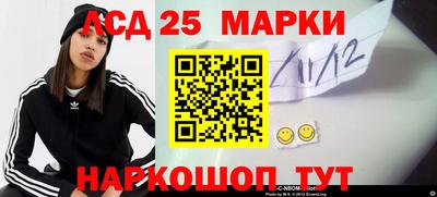 ешки Камышлов
