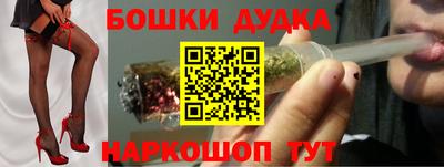 ешки Камышлов