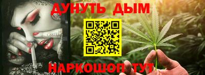 спиды Кандалакша