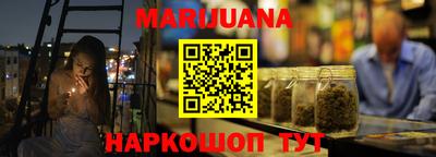 спиды Кандалакша