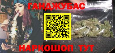 спиды Кандалакша