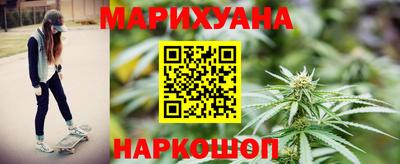 спиды Кандалакша