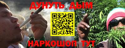 ешки Камышлов
