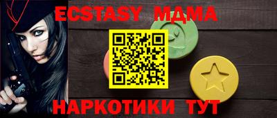 ешки Камышлов