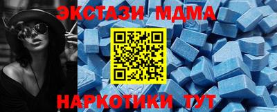 стаф Кингисепп