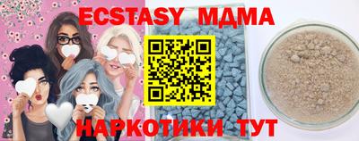 кокаин колумбия Канаш