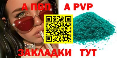 кокаин колумбия Канаш