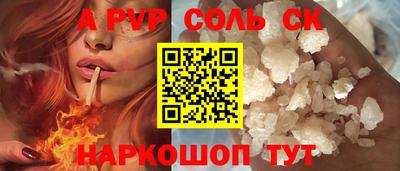 кокаин колумбия Канаш