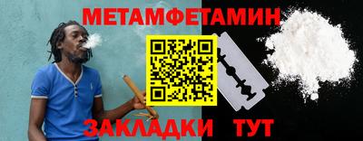 кокаин колумбия Канаш