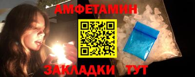 ешки Камышлов