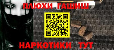 метадон Кимры