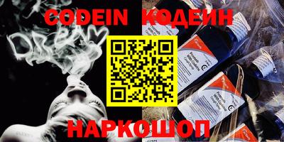 метадон Кимры