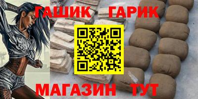кокаин колумбия Канаш