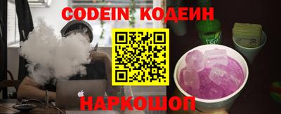 кокаин колумбия Канаш