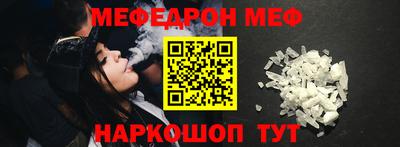 кокаин колумбия Канаш
